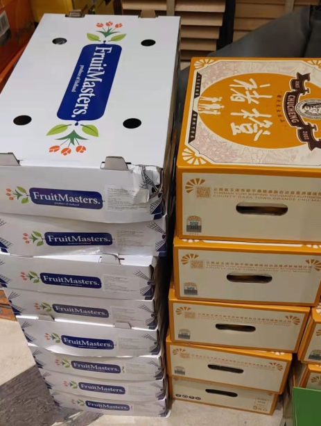 水果空运之上海到银川空运航班