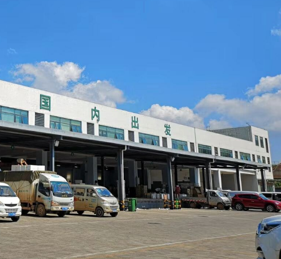 跨省当日到快递机场怎么选