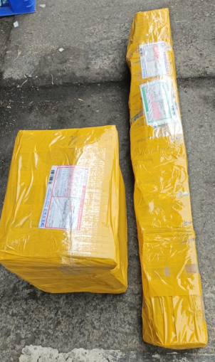 发航空件从上海到库尔勒空运需隔日达