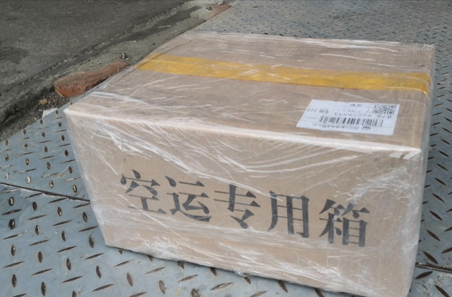 上海到潍坊航空货运当日到发空运