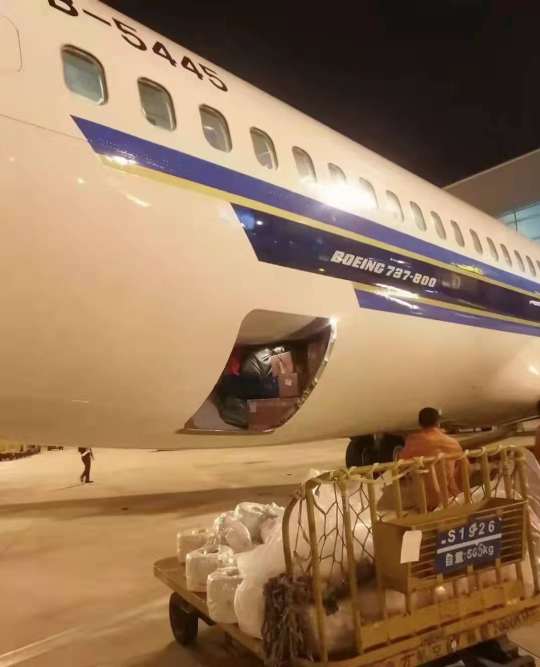 太仓到喀什空运比快递速度快当天达