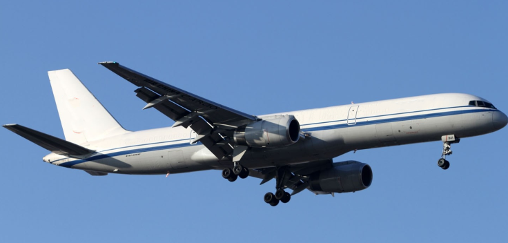 闵行区上海虹桥机场航空货运热线电话