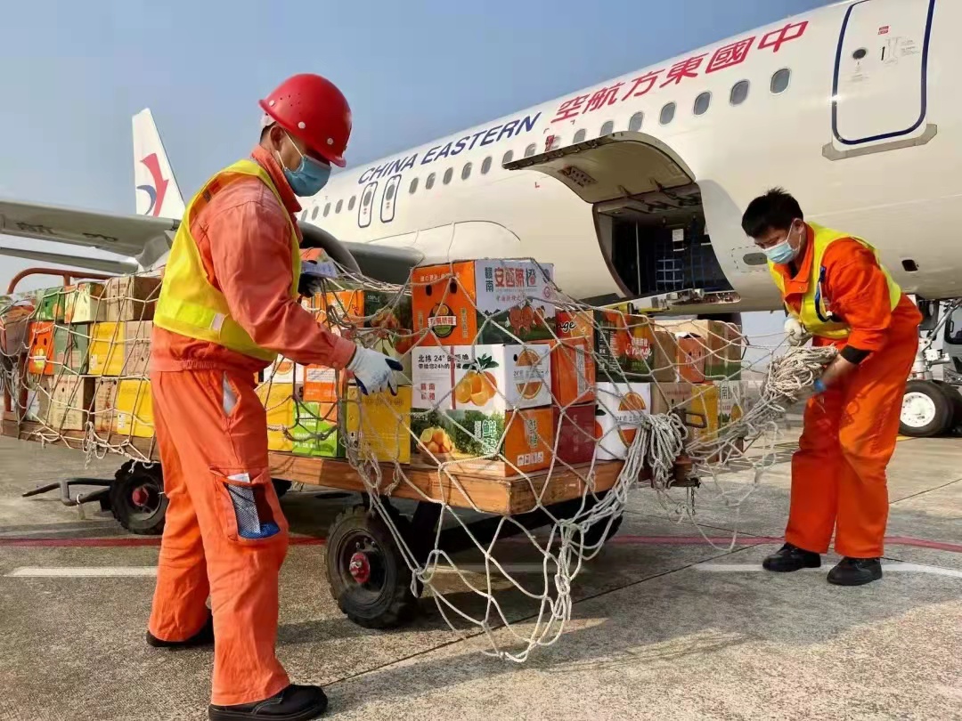 上海到新疆乌市空运方案航空速递当天发货当天到