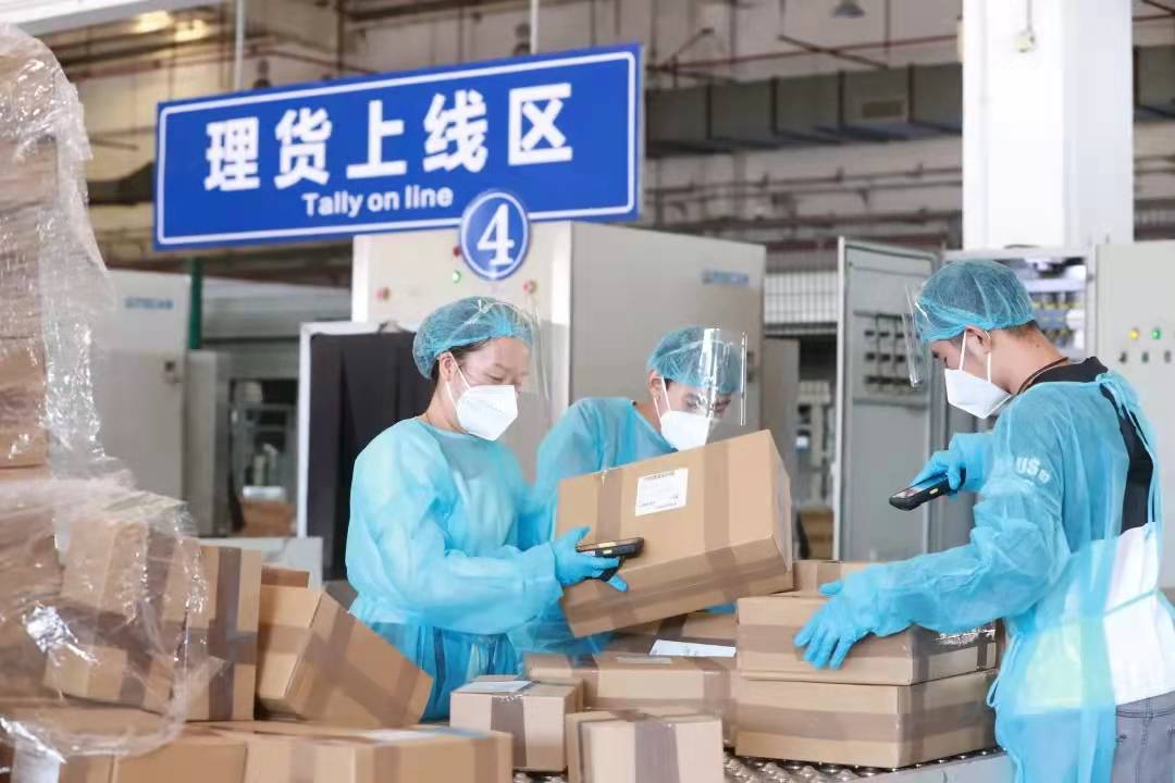 上海到吉林市 长春市当日达物流选浦东机场空运