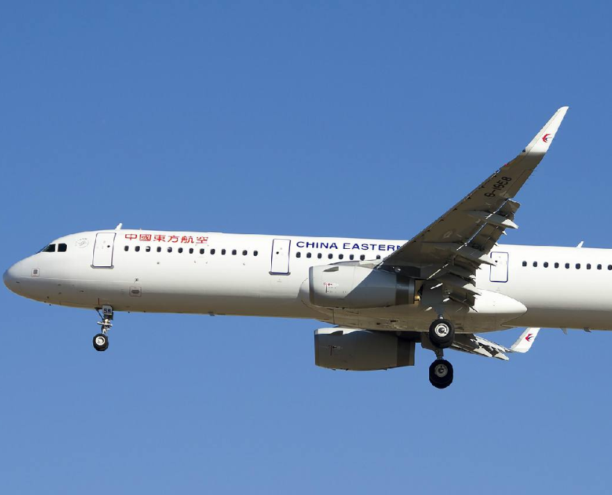 上海浦东新区机场物流公司全国直达