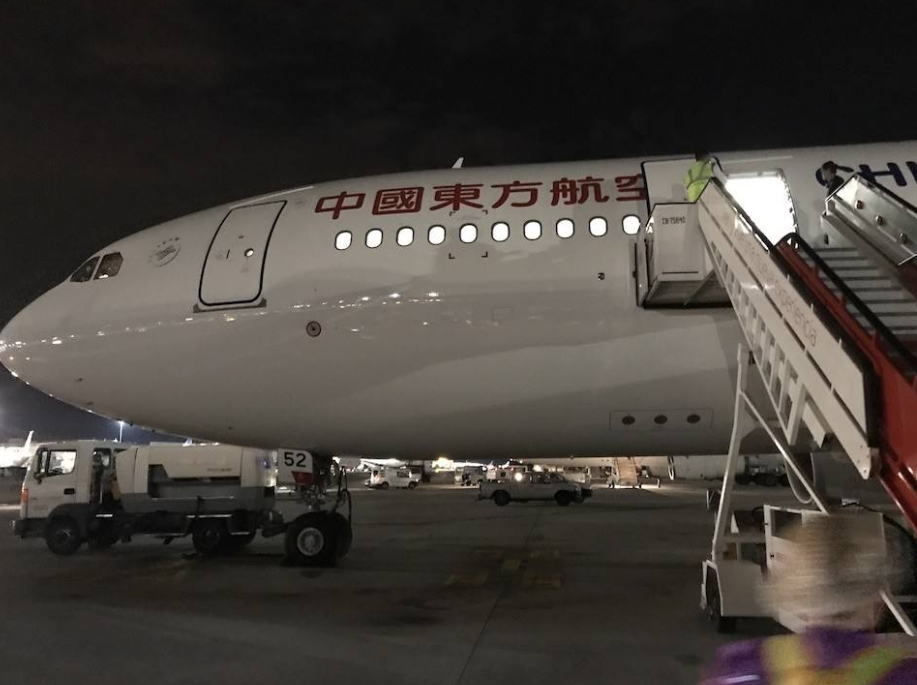 对于包装东方航空货运要求和须知