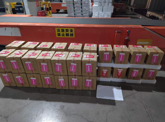 成都机场南航航空货运运输白酒空运