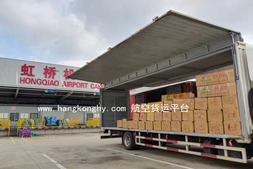 珠海机场货运部发跨省当天件流程