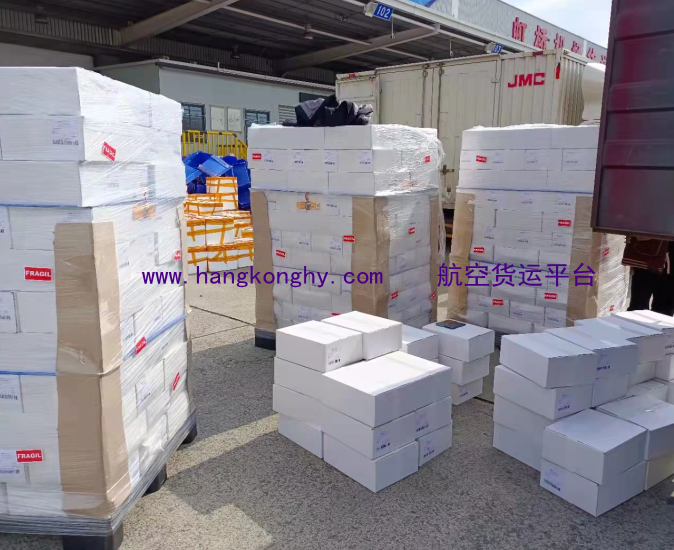 沈阳机场货运部发当天件流程