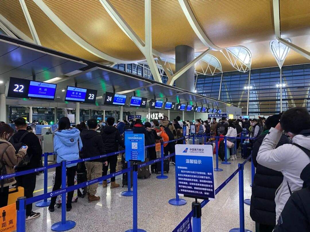 今日达浦东机场快递服务电话