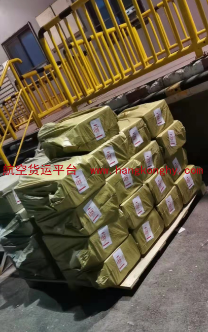 乌鲁木齐机场南航货运部寄发寄件步骤