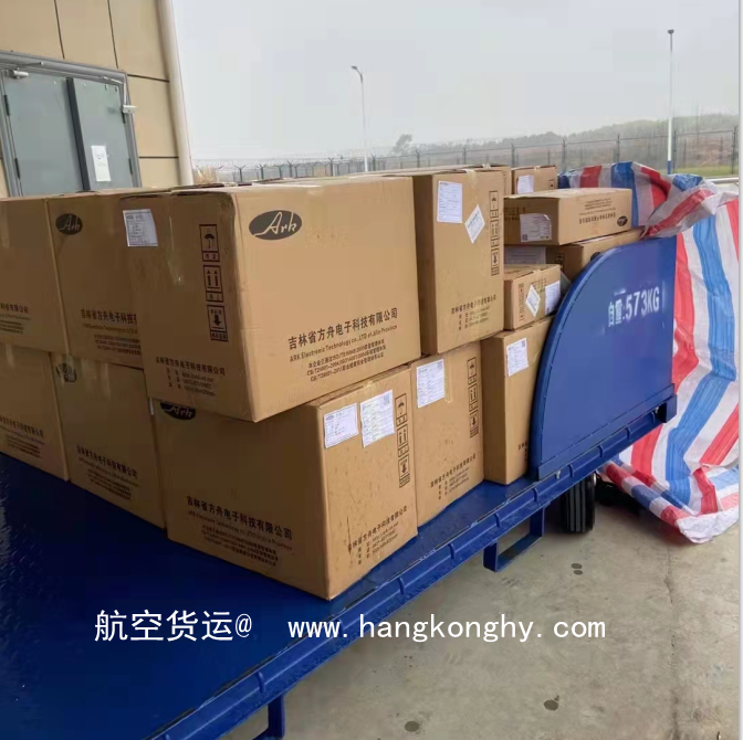 发机场当天件航空货运注意哪些