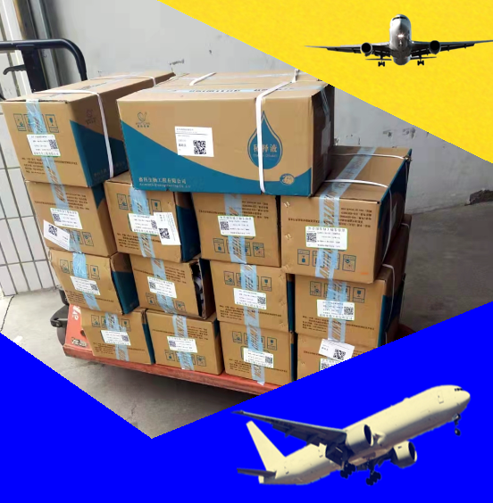长春寄航空快递即日到达全国发空运