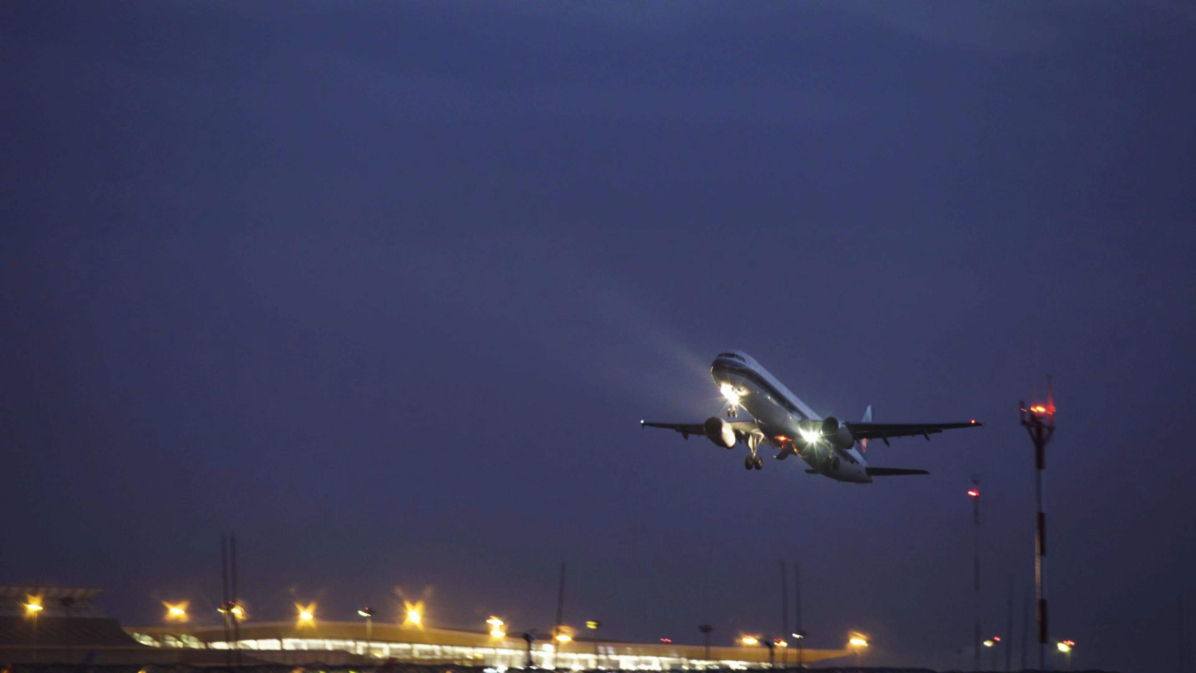 机场杭州空运航空货运公司航空托运24小时上门取货