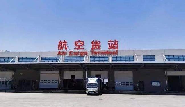 跨省当日达快递承运商上海机场航空货运站