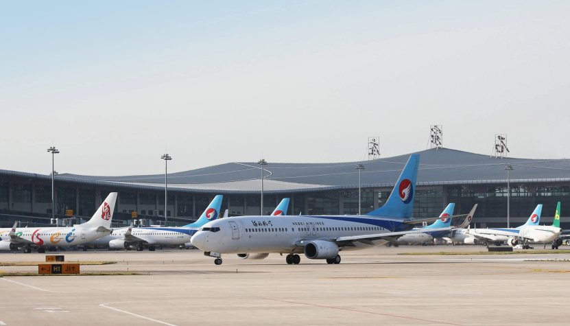  石家庄正定机场货运 航空快递当日达操作流程