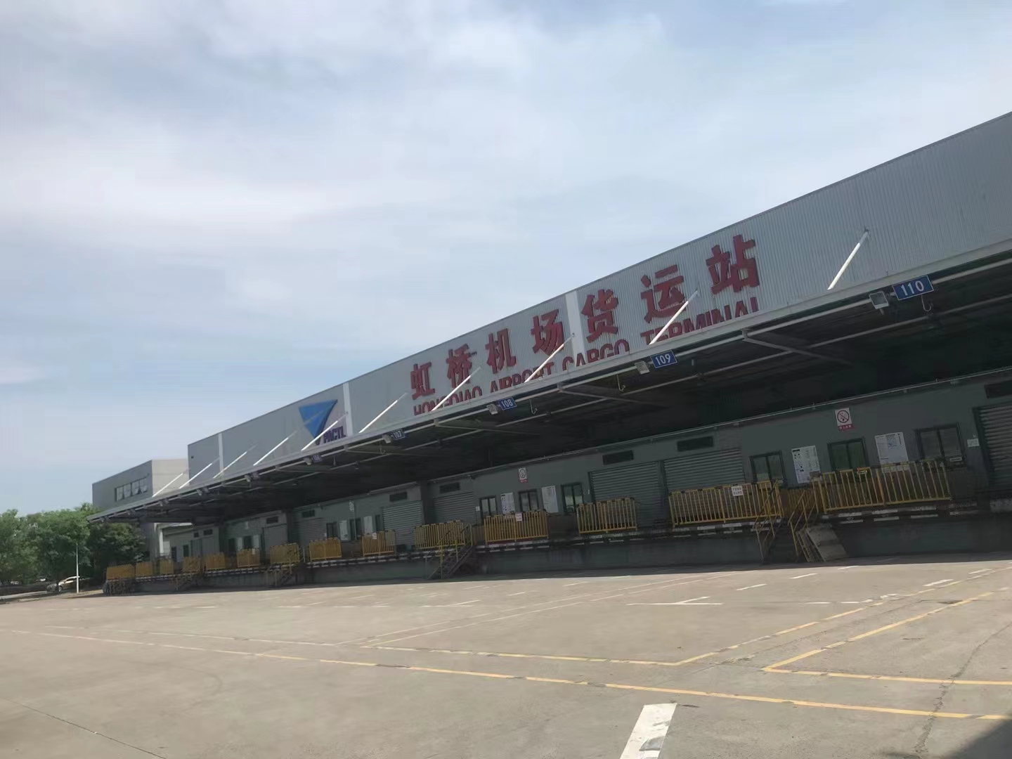 如何发上海航空物流公司的当天件