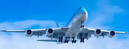 浦东航空货运 航空急件 航空托运跨省当日达
