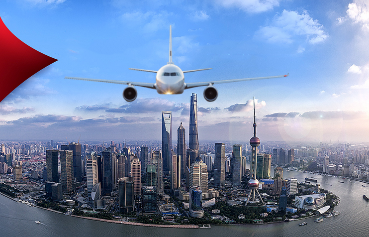北京首都国际机场怎样办理航空货运托运
