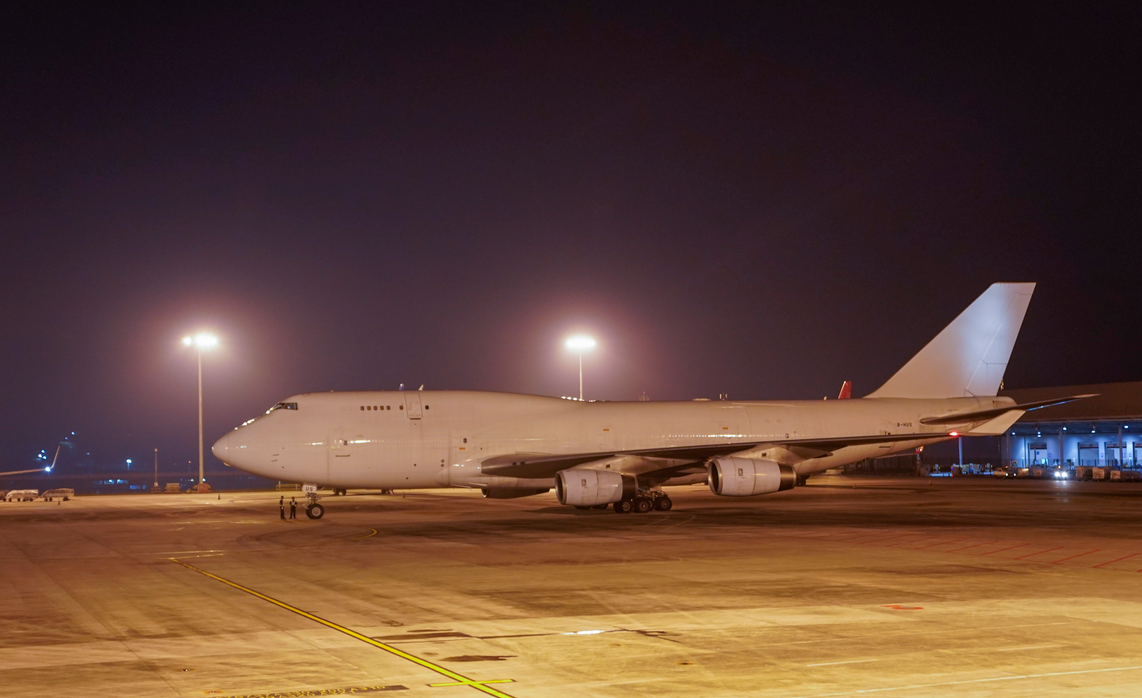 运价低至7元每公斤上海到乌鲁木齐空运