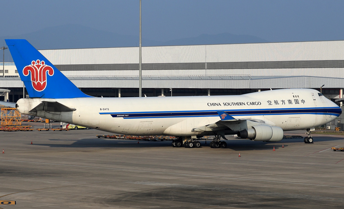  东莞航空货运怎么发