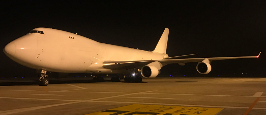 济南机场到阿克苏空运次日达货运