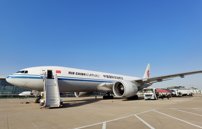 北京机场航空货运服务中心