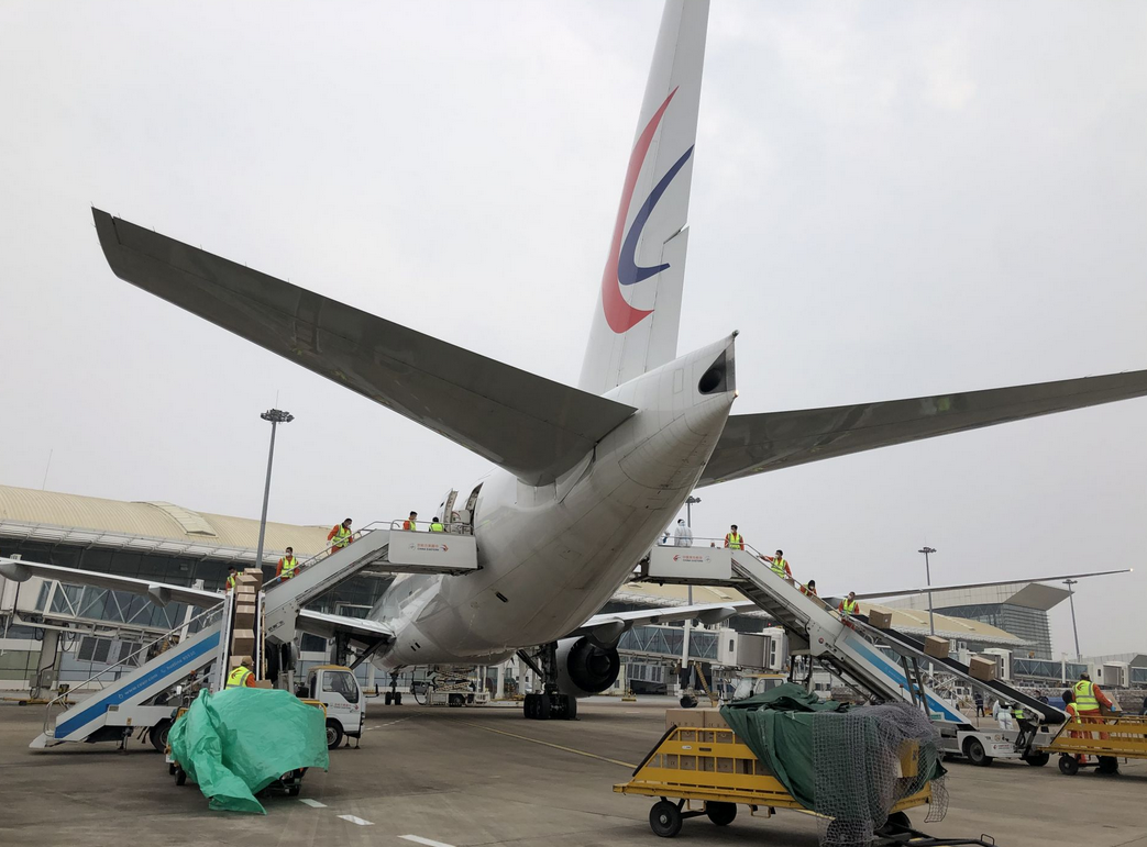 重庆机场货运到广州当天达 