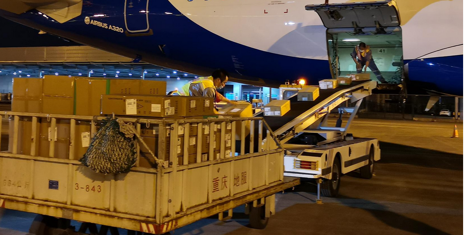 重庆机场空运快递这样发