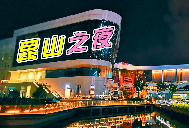 昆山航空速递航空托运跨省当天达