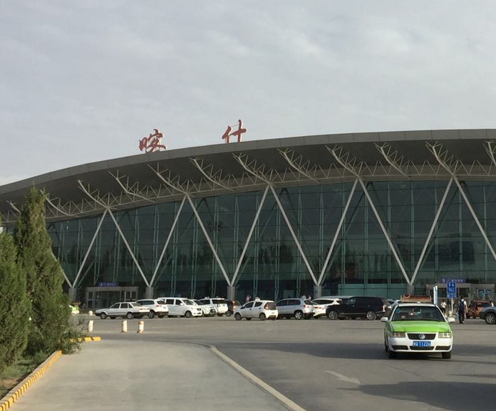 喀什国际机场可以发航空货运吗