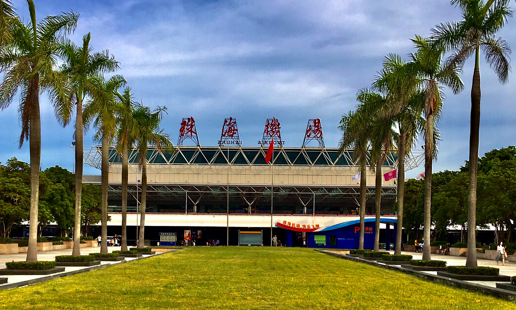 珠海机场到上海空运 航空快递