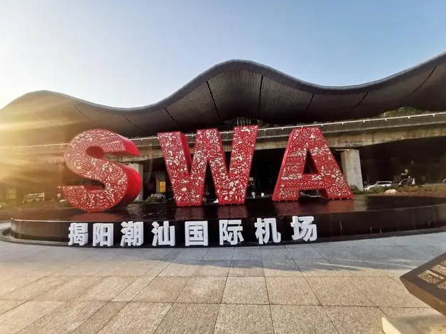 汕头潮汕机场空运加急件6-8小时到港 24小时到门