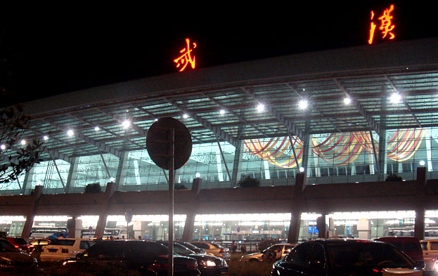 武汉机场空运快递到全国当天到达
