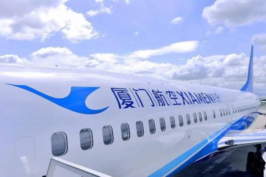 厦门机场空运网当天直达全国