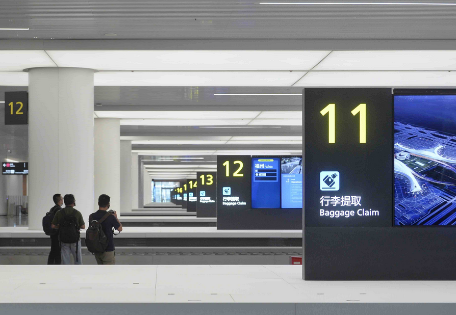 天府机场空运公司运输急件当天到达全国