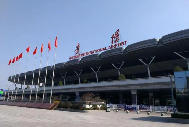 简述贵阳机场航空货运公司功能