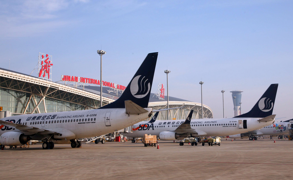 济南遥墙机场山航空运公司全国当天达