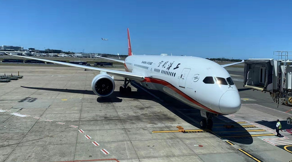 上海机场空运到湛江吴川机场当天达