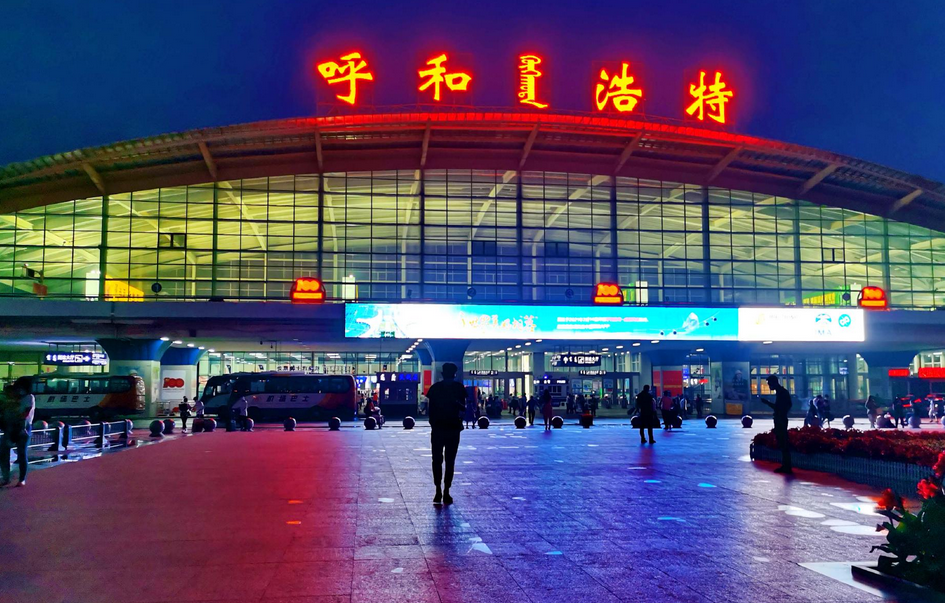  呼和浩特白塔机场空运快递晚上可以发货啦