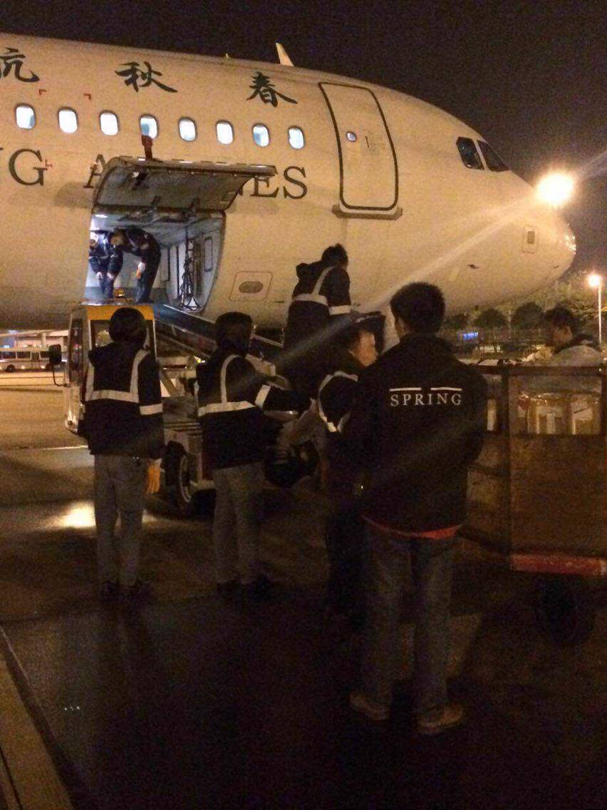 春秋航空货运发货去虹桥机场货运部