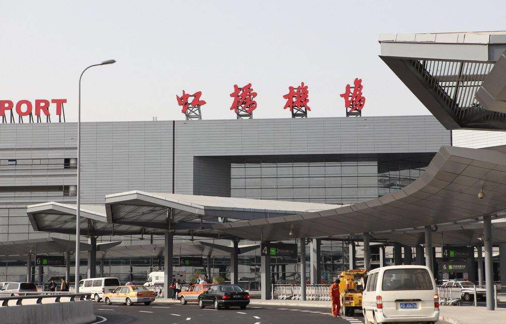 虹桥机场跨省当日件快递怎么选