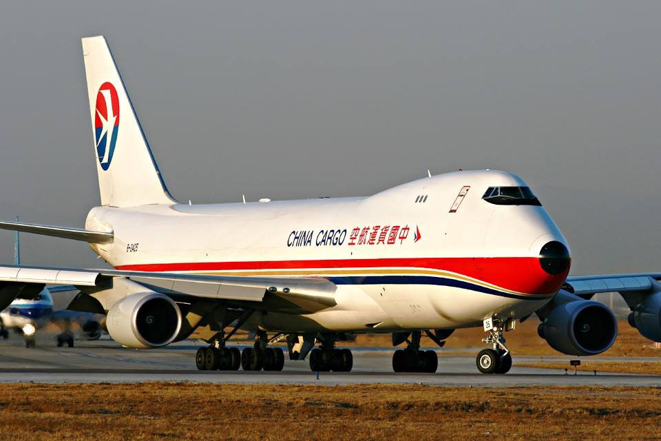 虹桥机场浦东机场航空快运当天到达全国