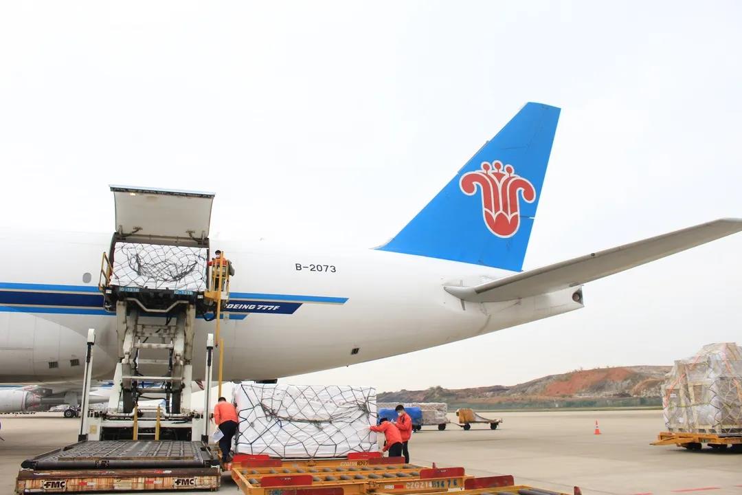 广州白云机场冻鱼海鲜冰淇淋空运价目表