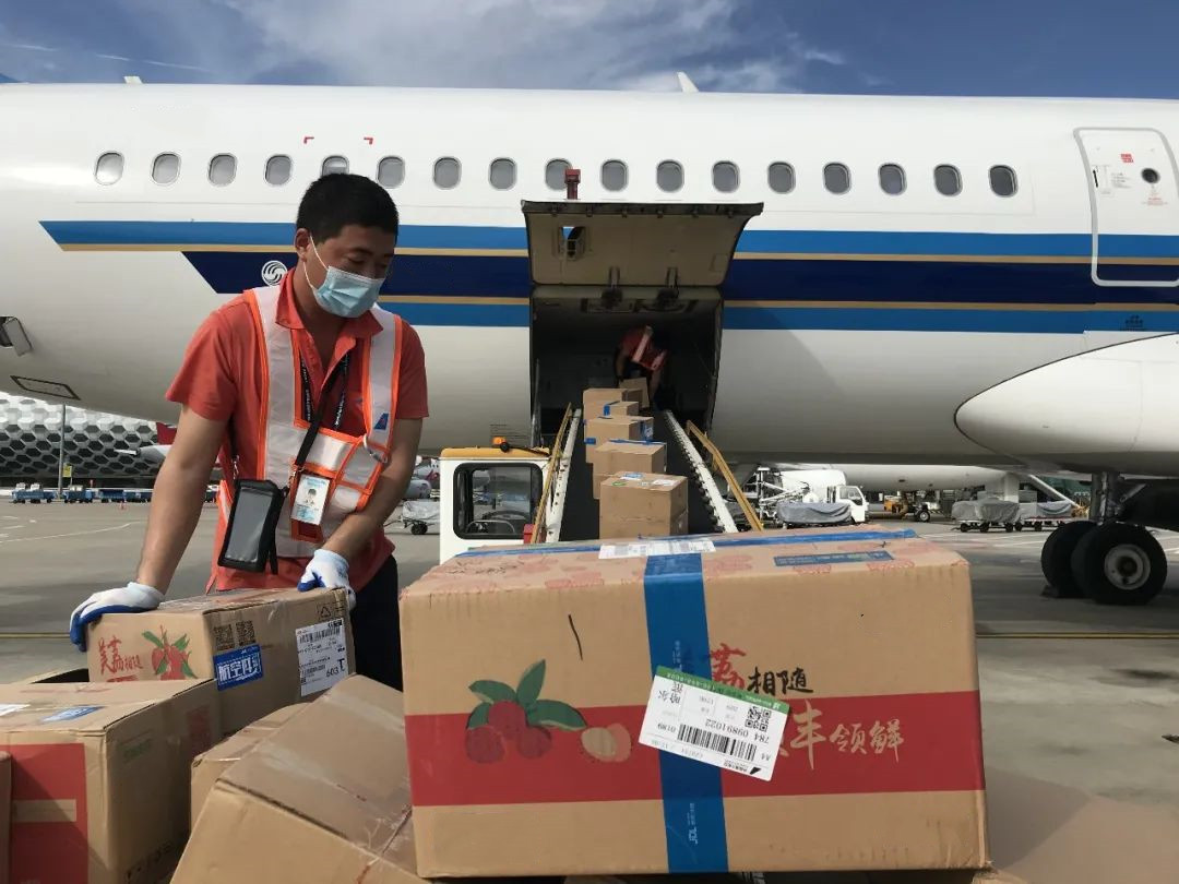 海口美兰机场航空快运寄件发货流程和常识