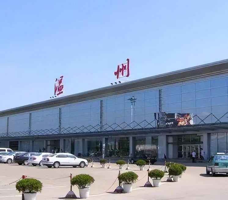 温州机场国内航空急件发货流程