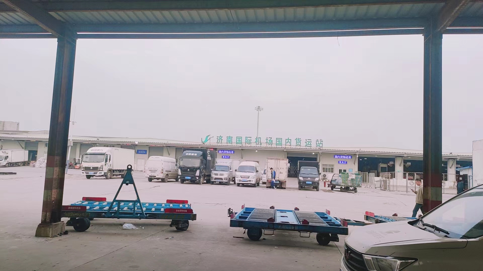 济南遥墙机场空运到乌鲁木齐当日到达