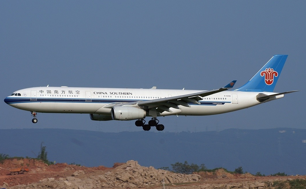 上海到新疆快递发上海南方航空货运公司