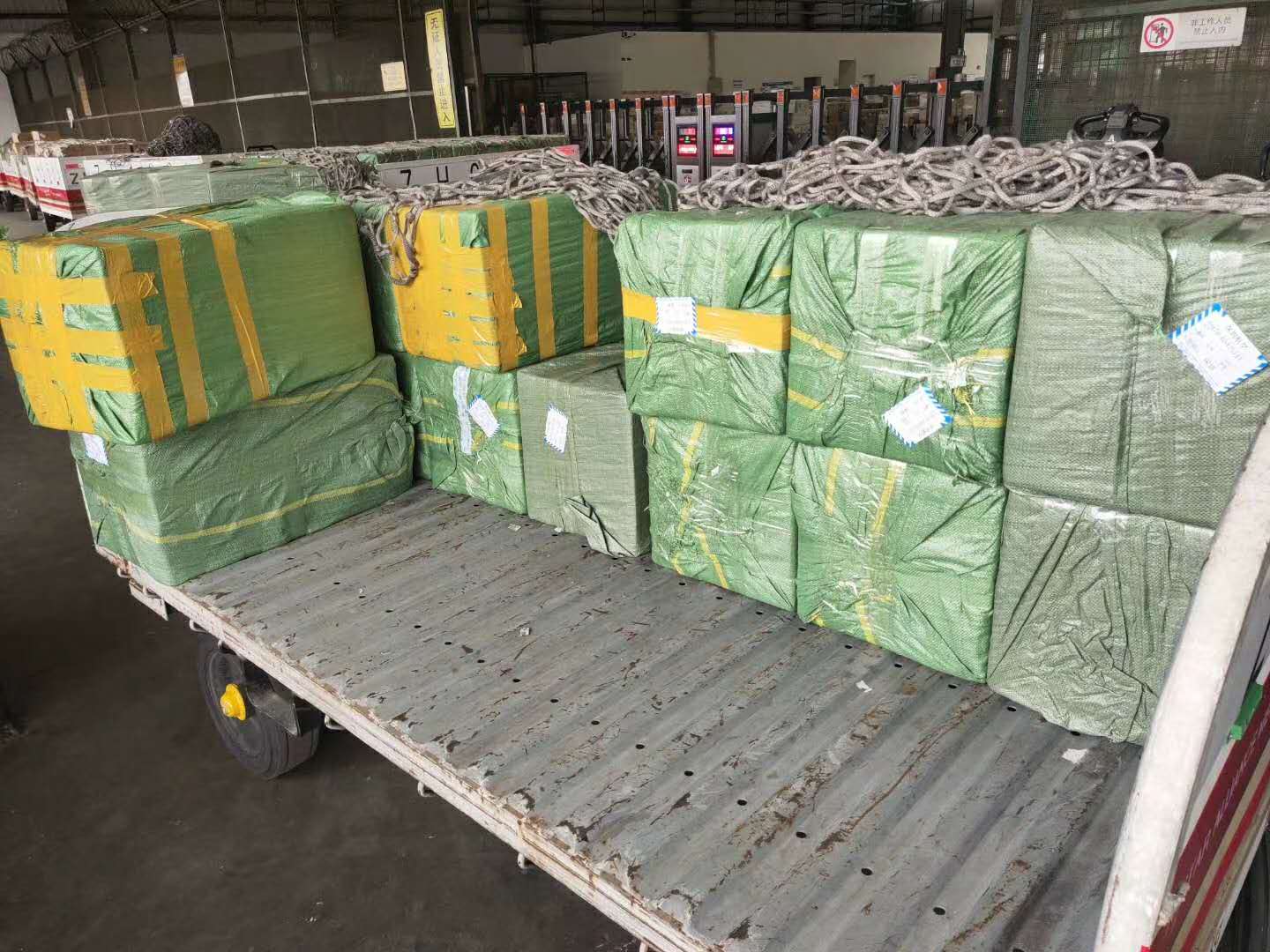 广州当日到达国内快递怎么发