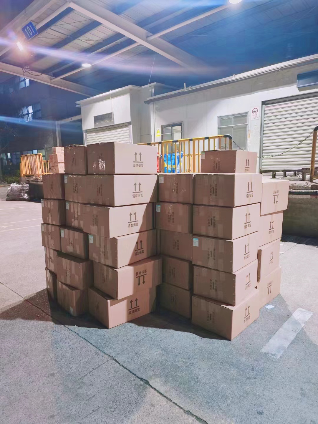 深圳到乌鲁木齐发什么方式能当日到达呢？